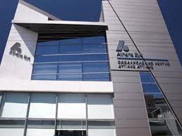 ΟΦΘΑΛΜΟΛΟΓΙΚΗ ΚΛΙΝΙΚΗ ΟΦΘΑΛΜΙΑΤΡΟΙ ATHENS EYE HOSPITAL ΓΛΥΦΑΔΑ ΑΤΤΙΚΗ