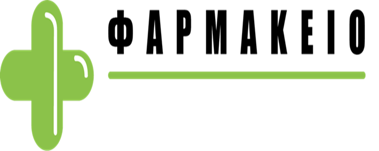 ΦΑΡΜΑΚΕΙΟ ΑΡΚΑΛΟΧΩΡΙ ΗΡΑΚΛΕΙΟ ΚΡΗΤΗ ΧΡΟΝΑΚΗ-ΓΙΩΤΑ ΓΕΩΡΓΙΑ
