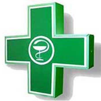 ΦΑΡΜΑΚΕΙΟ ΡΟΔΟΣ ΣΑΡΗ ΜΑΡΙΑ ΣΤΑΜΑΤΙΑ