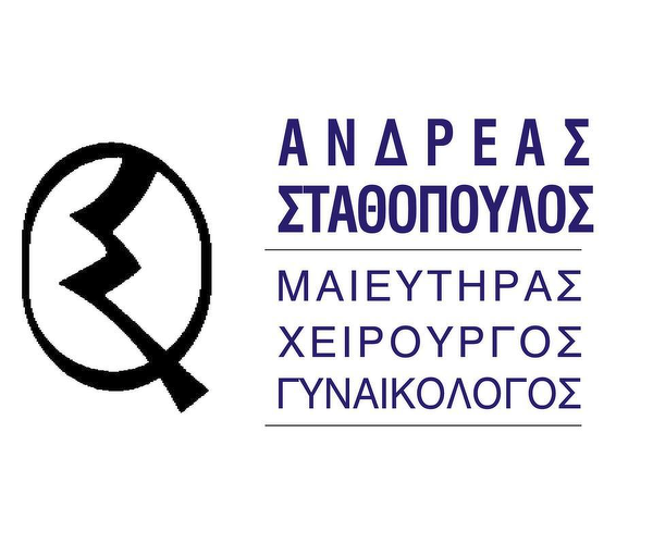 ΓΥΝΑΙΚΟΛΟΓΟΣ ΜΑΙΕΥΤΗΡΑΣ ΧΕΙΡΟΥΡΓΟΣ ΧΑΛΚΙΔΑ ΕΥΒΟΙΑ ΣΤΑΘΟΠΟΥΛΟΣ ΑΝΔΡΕΑΣ