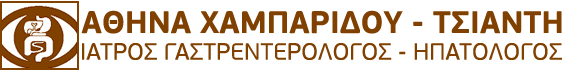 ΧΑΜΠΑΡΙΔΟΥ ΤΣΙΑΝΤΗ ΑΘΗΝΑ