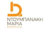 ΜΙΚΡΟΒΙΟΛΟΓΟΣ ΜΙΚΡΟΒΙΟΛΟΓΙΚΟ ΕΡΓΑΣΤΗΡΙΟ ΡΟΔΟΣ ΝΤΟΥΜΠΑΝΑΚΗ ΜΑΡΙΑ