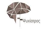 ΨΥΧΙΑΤΡΟΣ ΚΟΜΟΤΗΝΗ ΡΟΔΟΠΗ ΓΥΜΝΟΠΟΥΛΟΥ ΜΑΡΙΝΑ ΛΟΥΚΙΑ