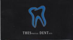 ΟΔΟΝΤΙΑΤΡΟΣ ΧΕΙΡΟΥΡΓΟΣ ΟΔΟΝΤΙΑΤΡΕΙΟ ΠΑΡΑΜΥΘΙΑ ΘΕΣΠΡΩΤΙΑ ΜΠΟΤΣΗΣ ΣΤΑΥΡΟΣ